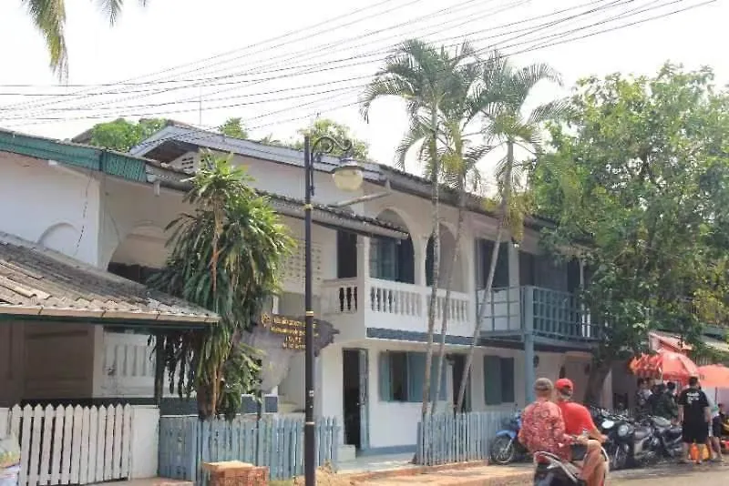 Fortunate Angle Guesthouse 乐居 Luangprabang Laosz